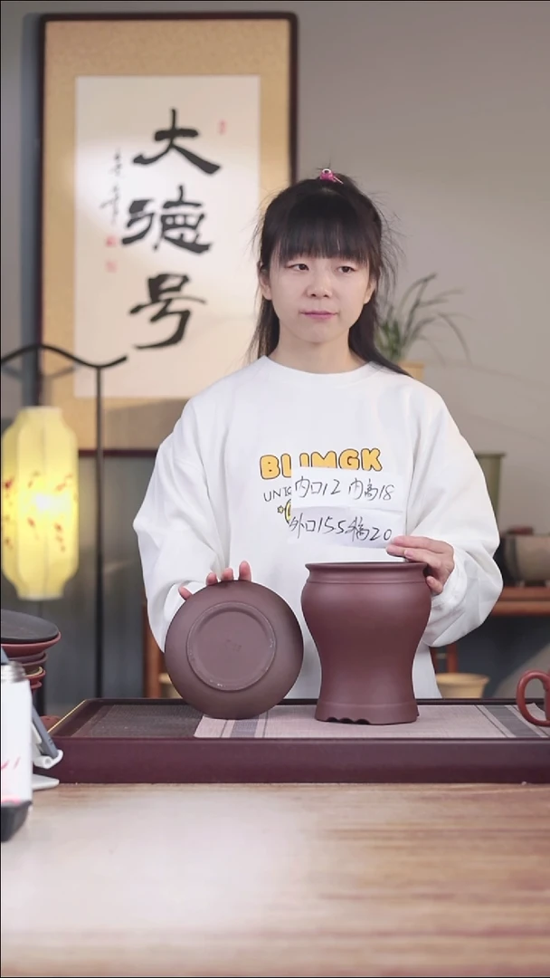 紫砂花盆紫泥美人肩一只带色差4号托盘