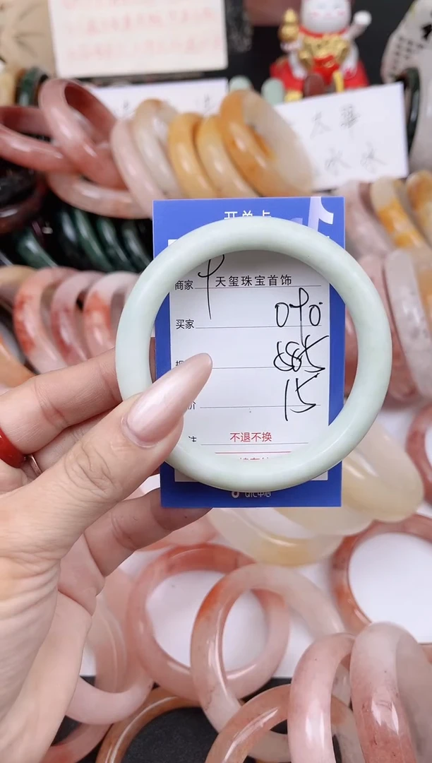 未镶嵌手镯石英质玉090