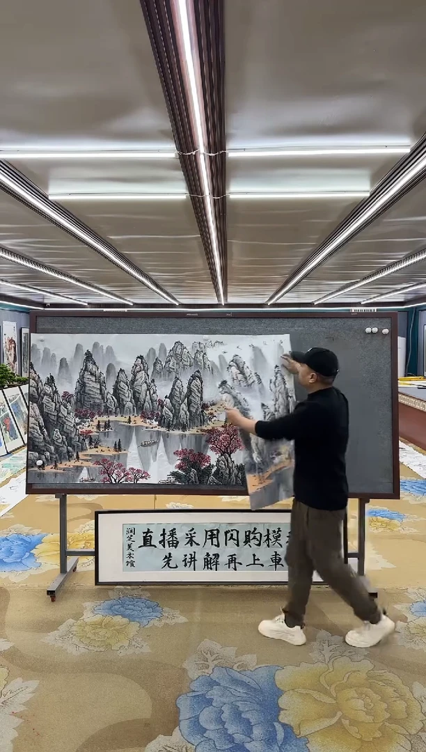 【闪购商品】绘画M张伦玉-小八尺-山水国画