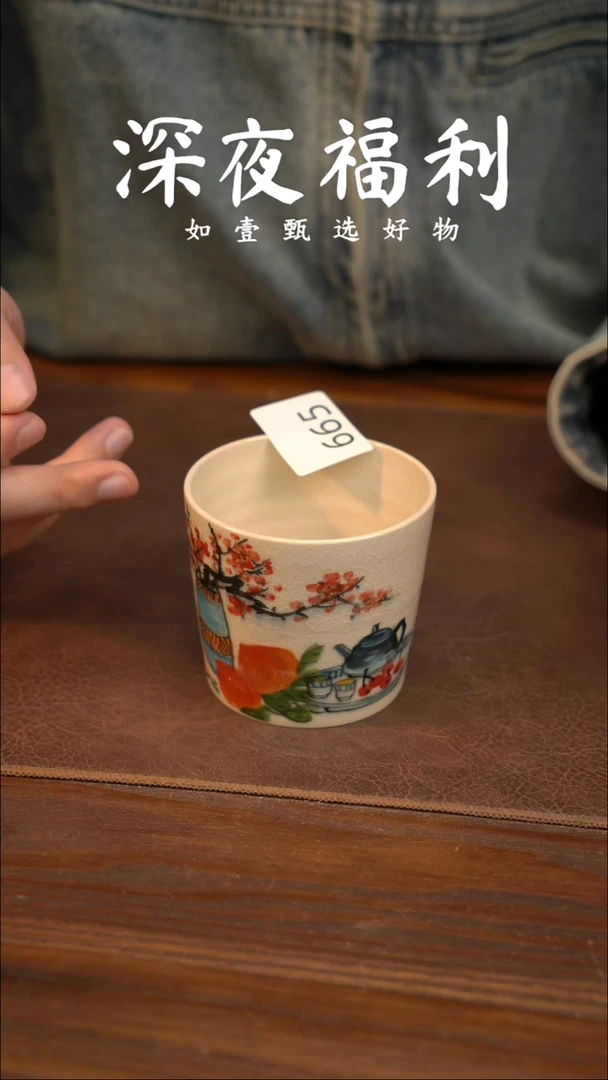 如壹陶艺甄选好物