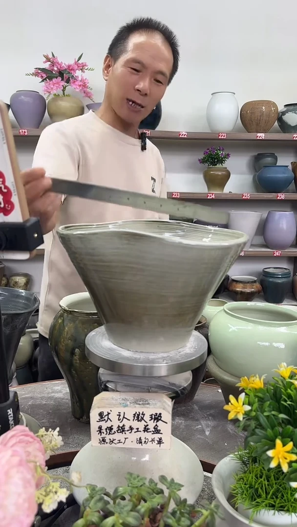 8月27号-高18口26瑕