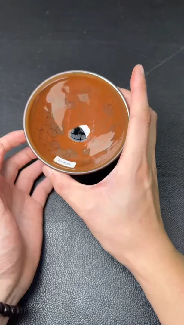 茶盏徐长和曜变盏146