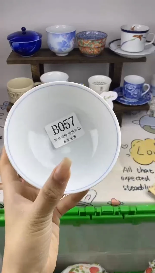 瓷片柠*树B      057