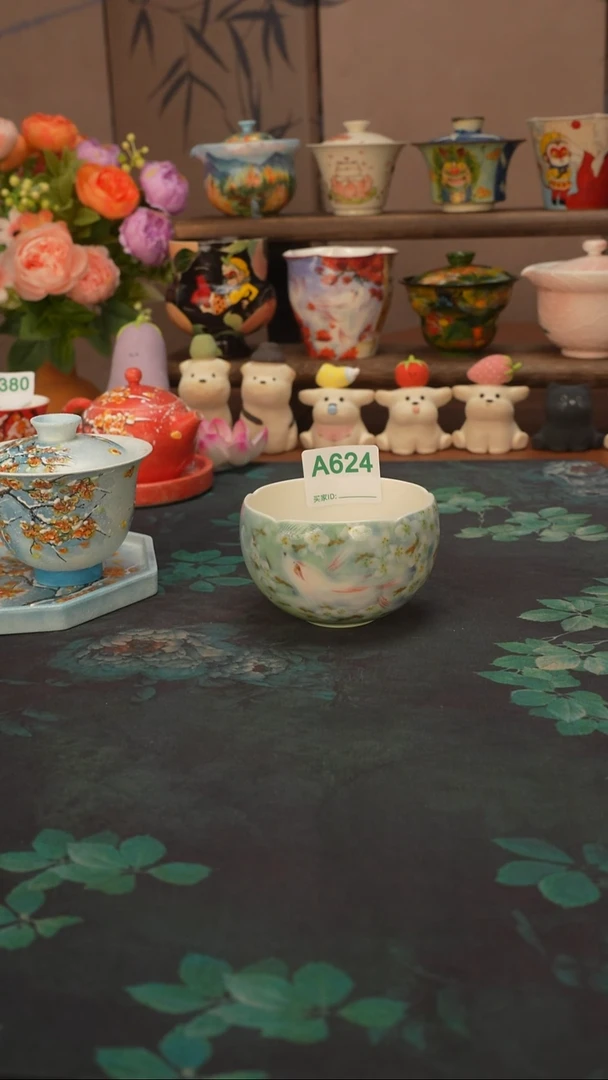 照棠 九尾狐花口手握杯624