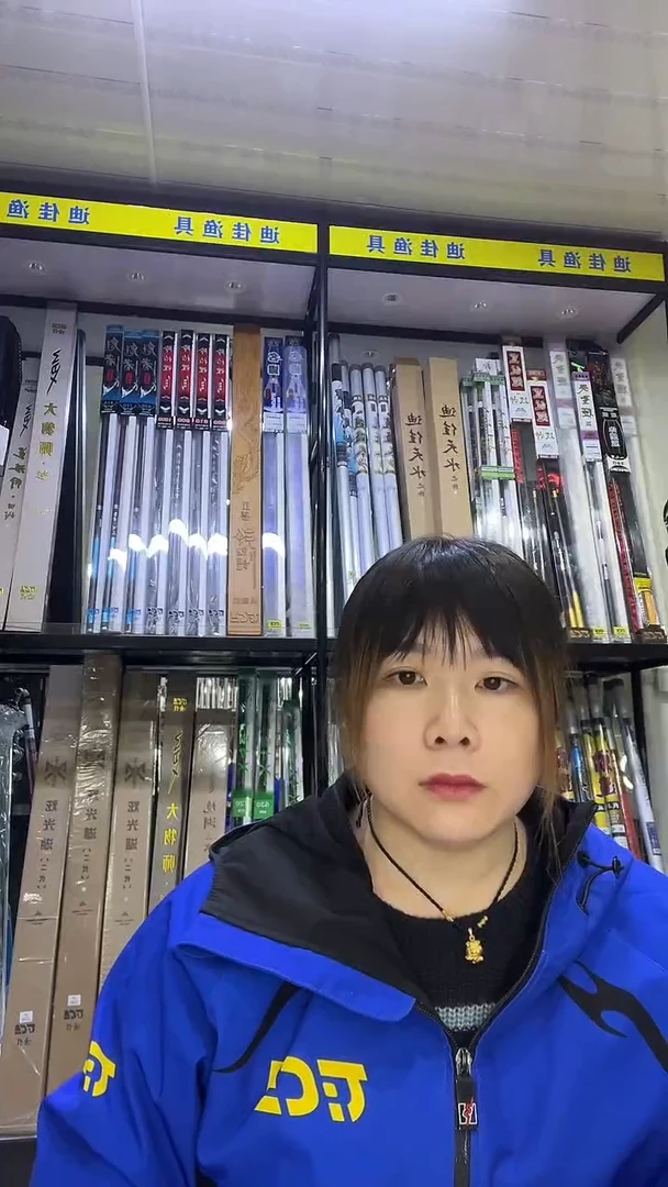 碳素7.2m以上小**泽炫光湖10米