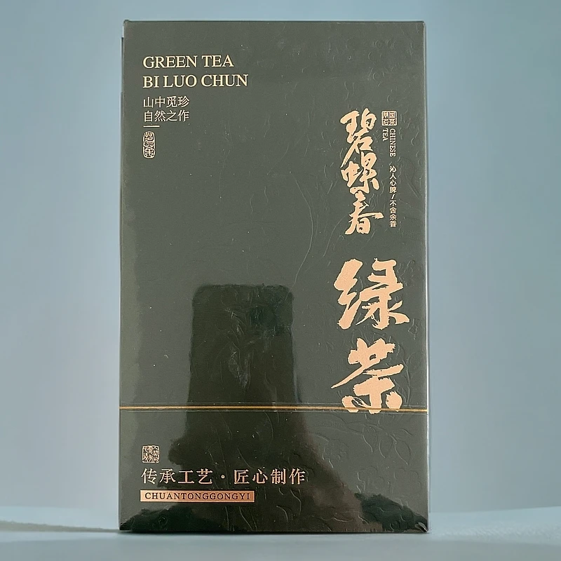 【交个朋友】碧螺春 绿茶