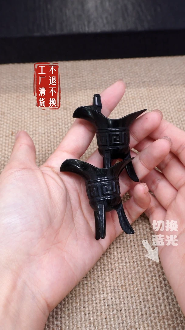 【闪购商品】和田玉挂件未镶嵌14工厂抛货 不退不换