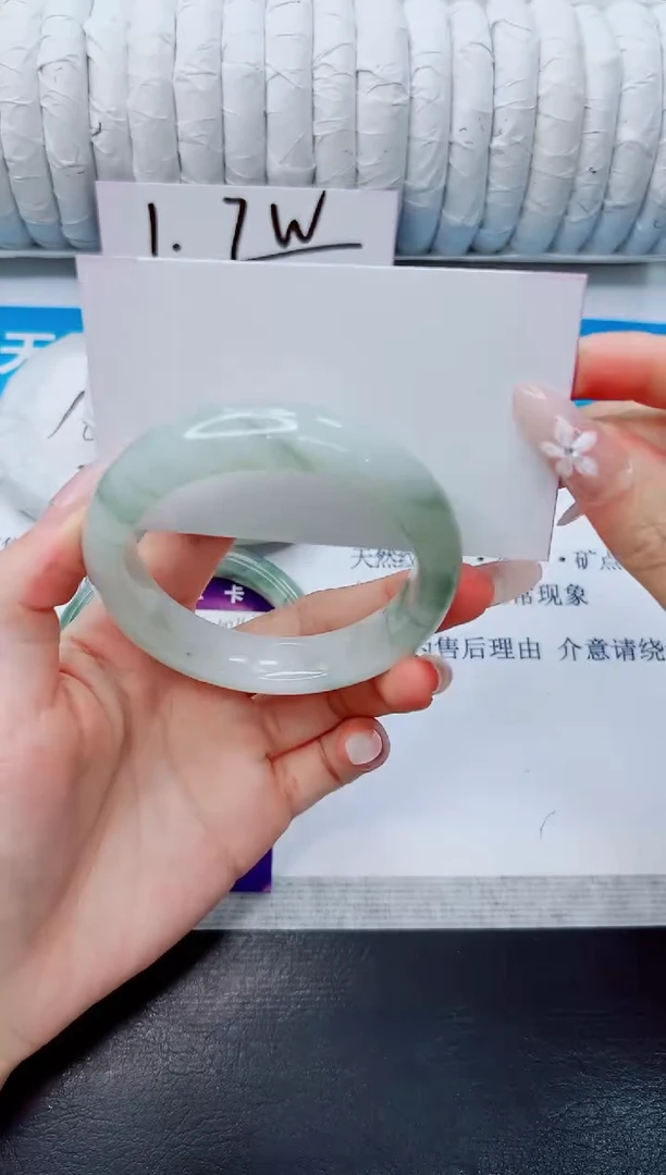 石英质玉手镯未镶嵌105/54.4