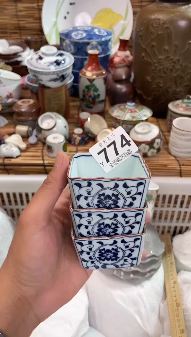 专****头全场满28包邮，陶瓷茶具瓷器