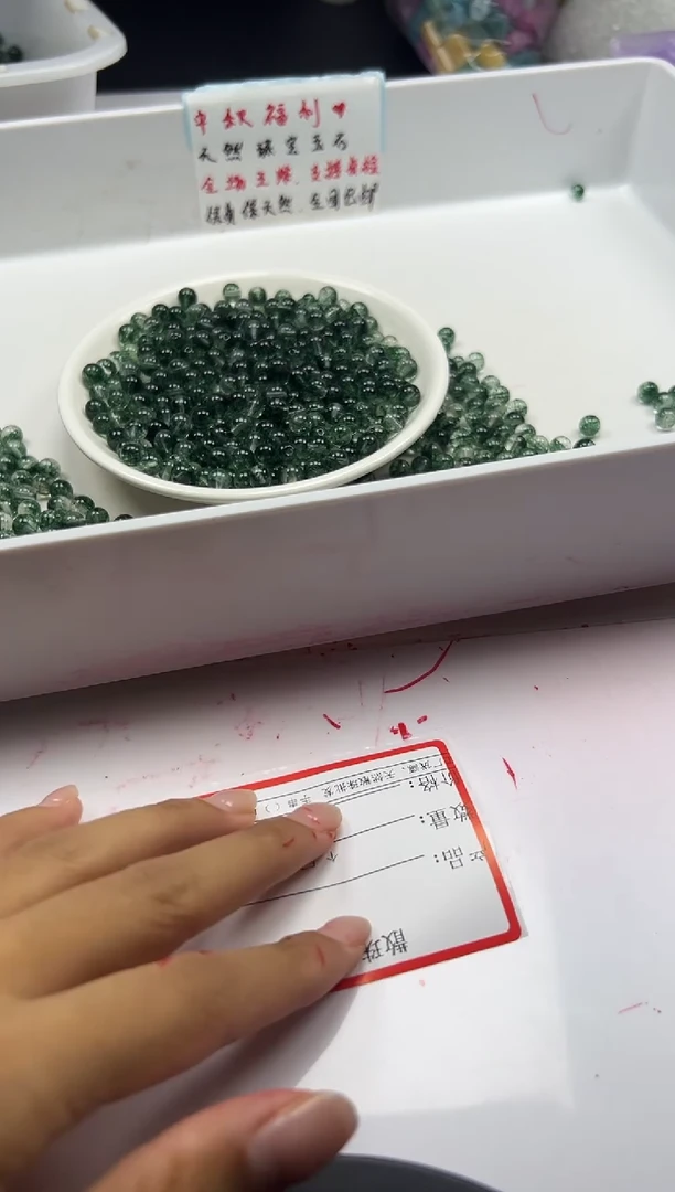 颈饰未镶嵌水晶w139绿幽灵烤色6mm*30颗
