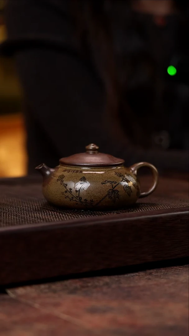 紫砂寒江 榴皮青段