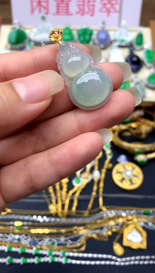 颈饰18K金镶嵌翡翠88-中国好珍宝