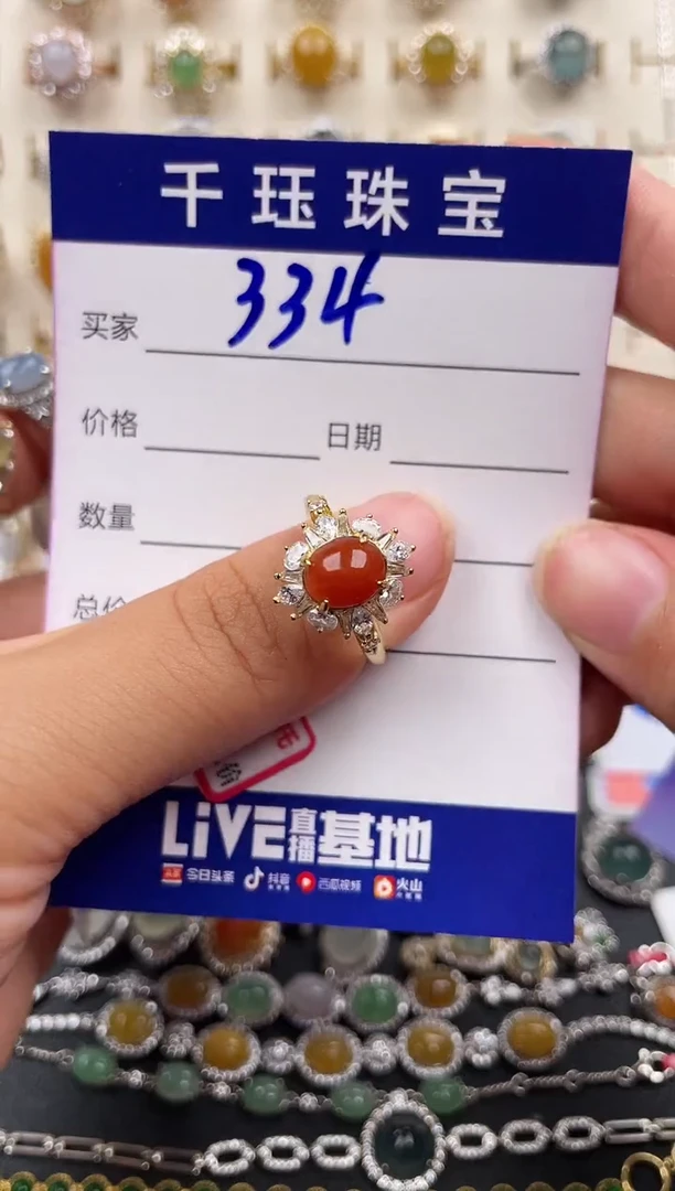 翡翠戒指银S925镶嵌天然A货翡翠