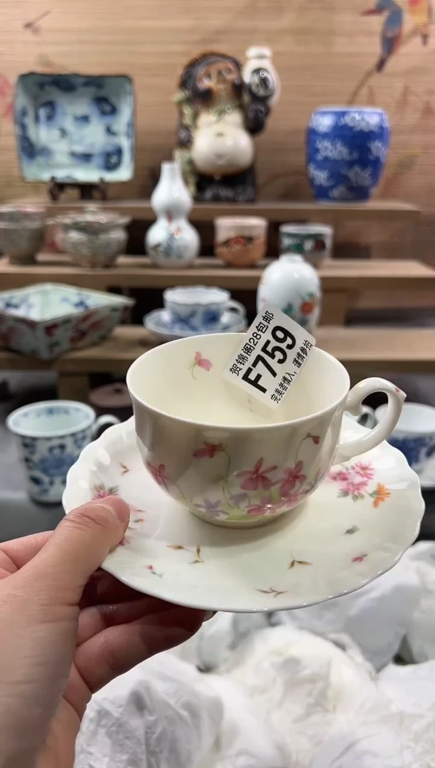 【闪购商品】瓷片当天满28米包邮F759