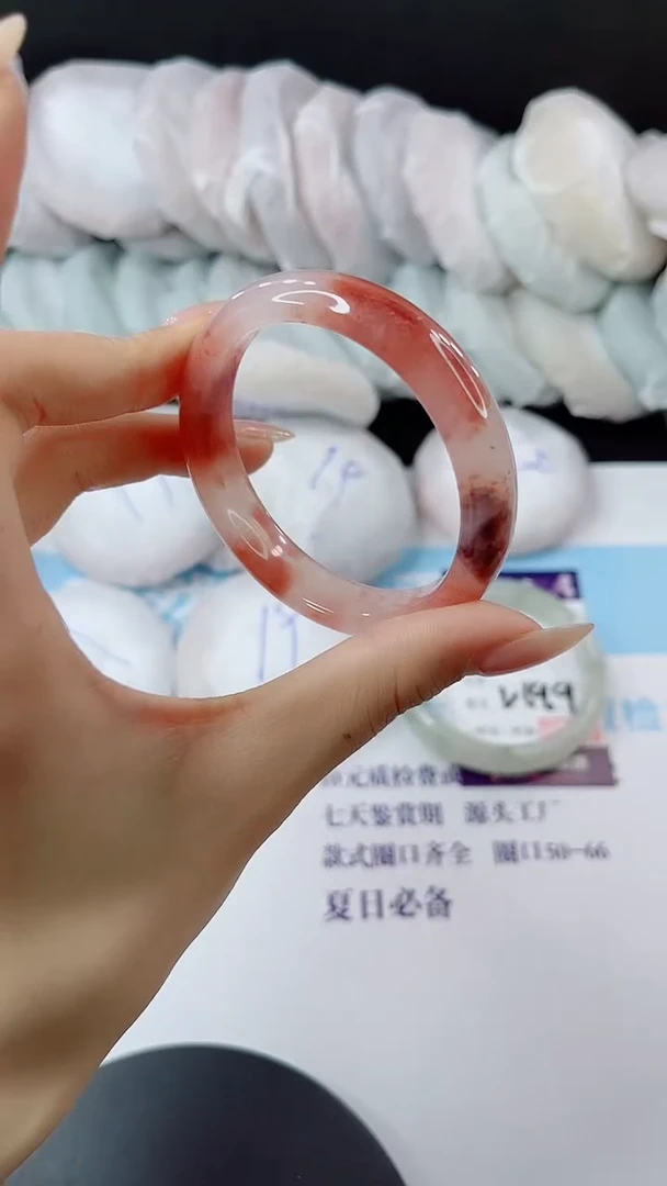 未镶嵌手镯石英质玉多样性发货V200