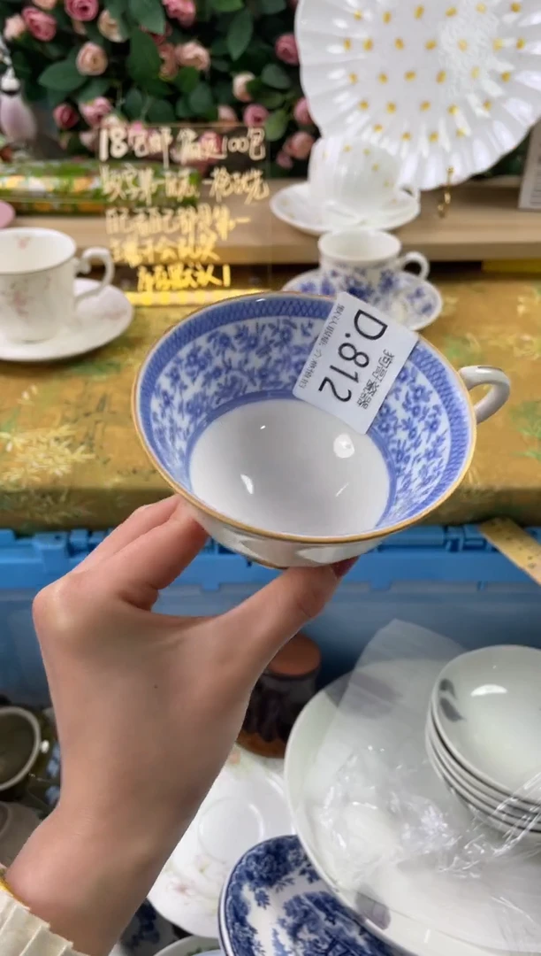 瓷片湘*?812狗哥瓷器直播间111