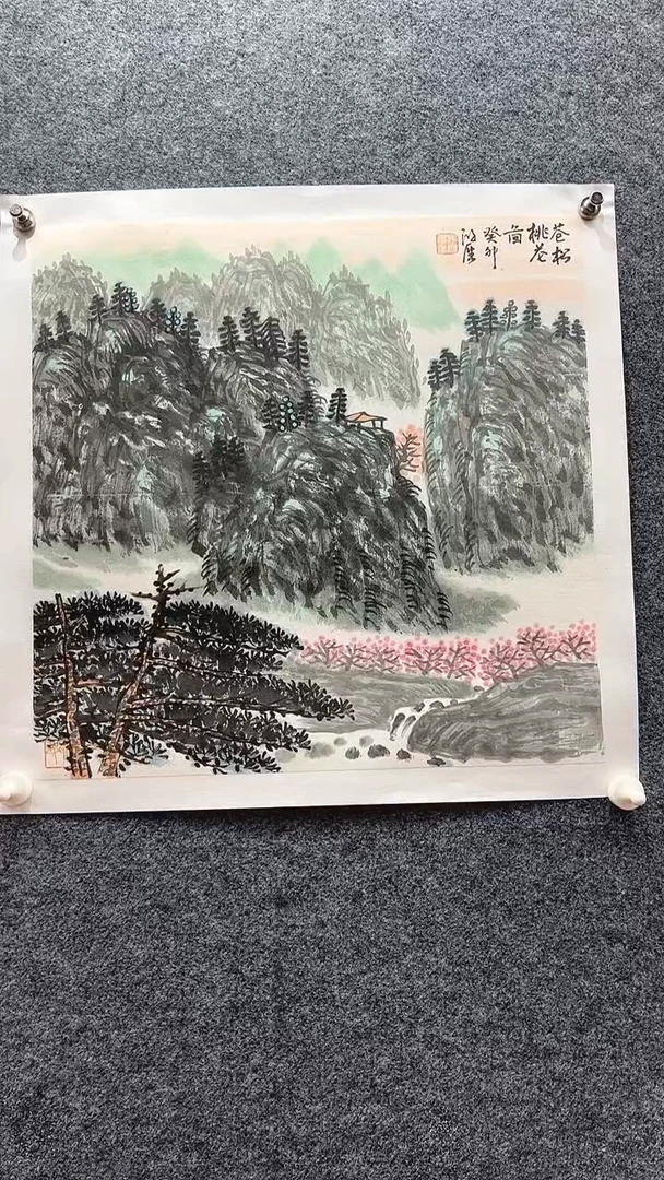 国画王鸿雁/国画/山水