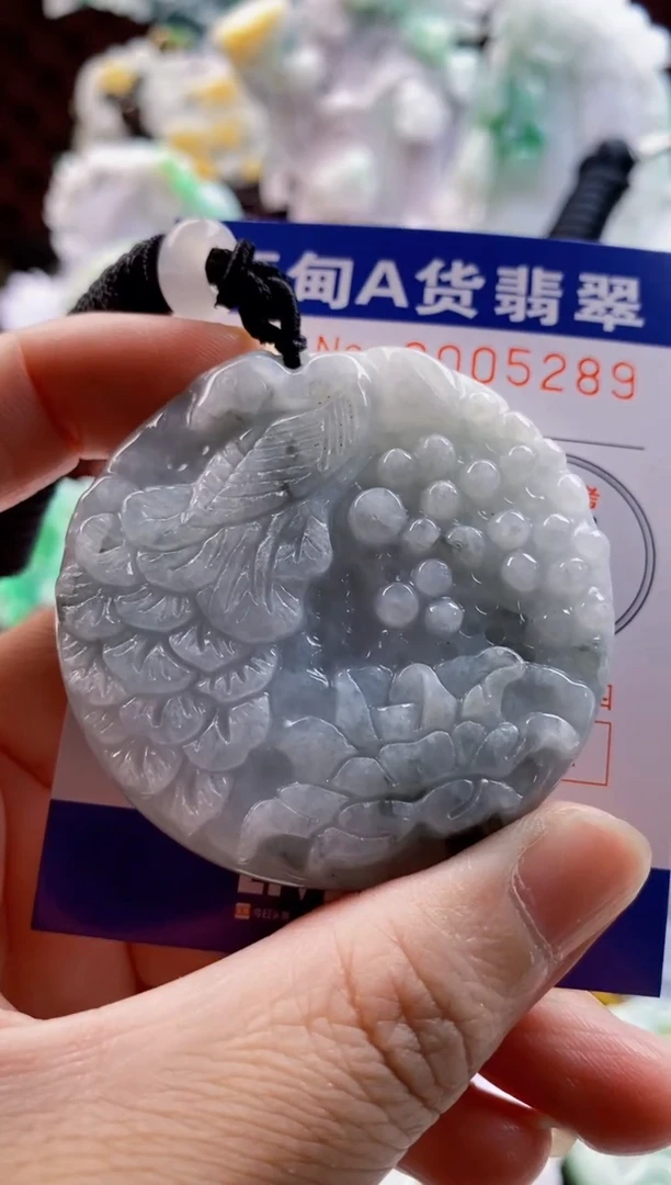 翡翠未镶嵌吊坠(不含链)1