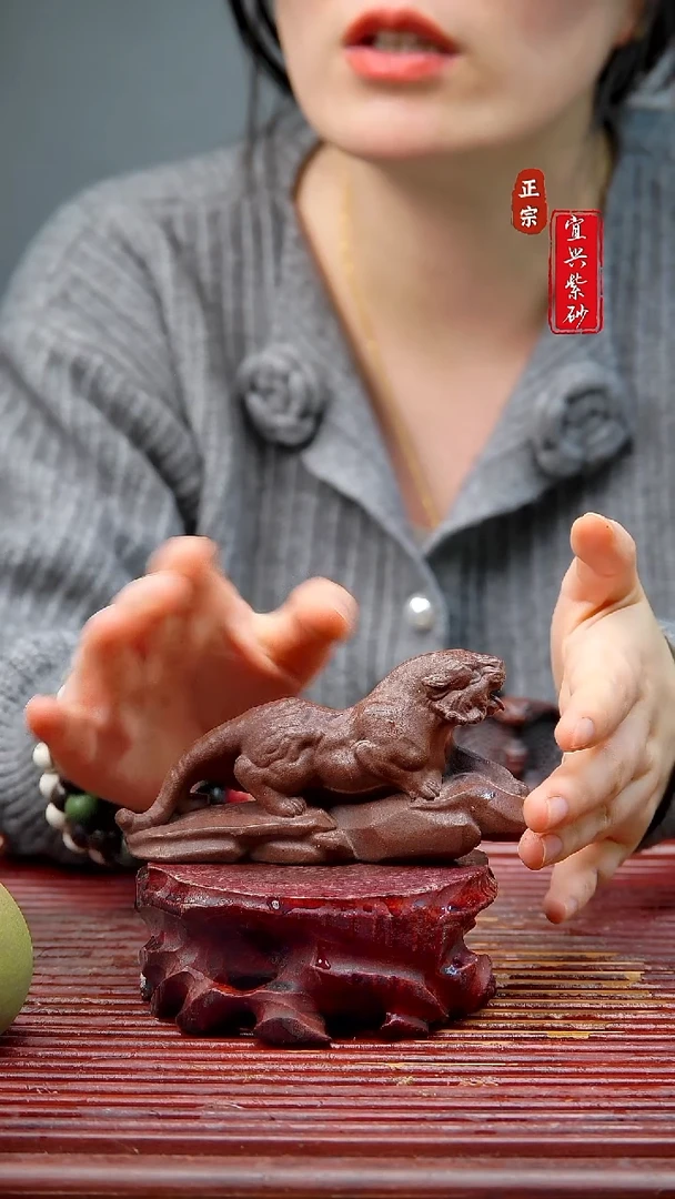 紫砂茶宠宜兴紫砂摆件