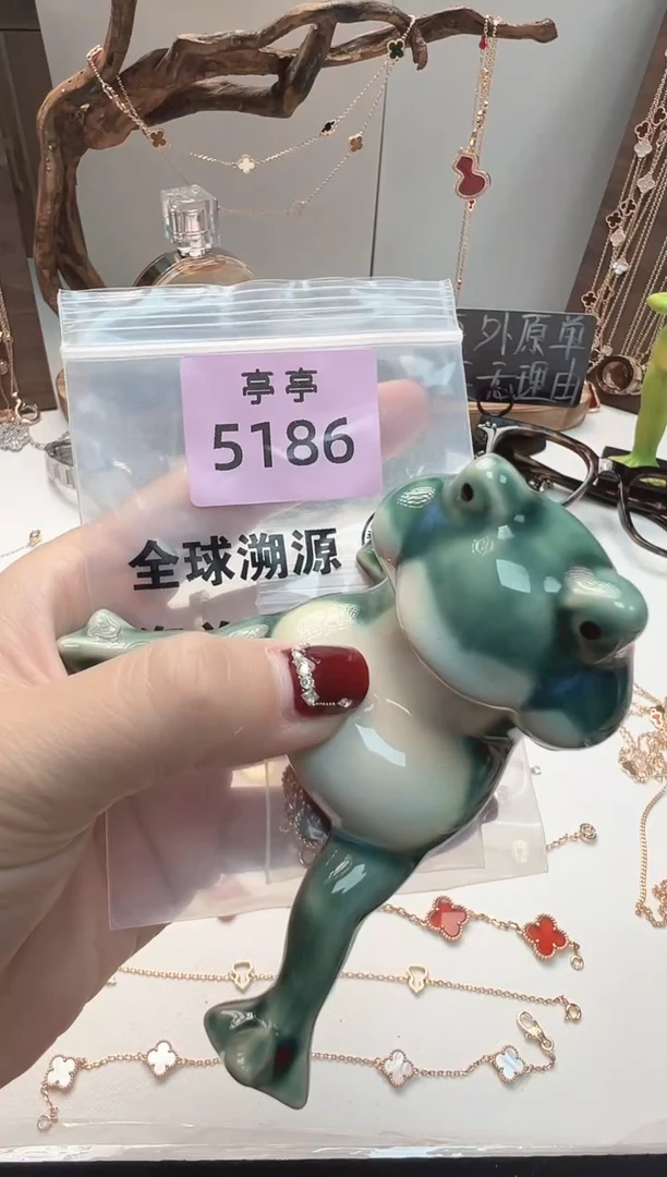 瓷片এ***࿐彧贤聚宝阁亭亭店