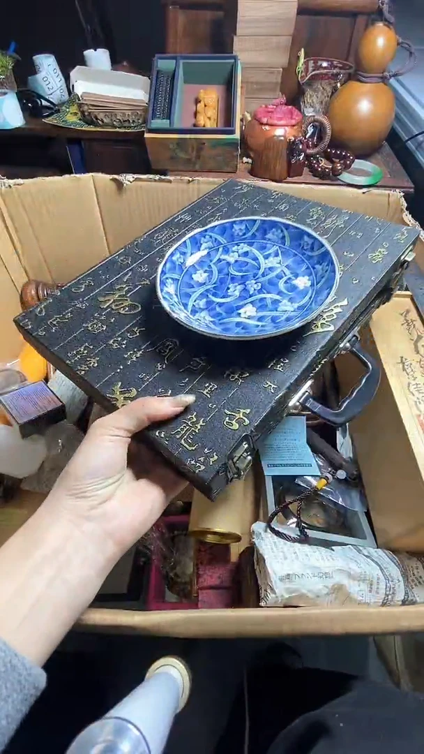 【闪购商品】瓷器瓷器瓷器瓷器