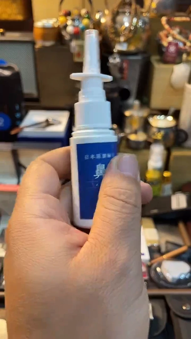 瓷片闪购商品 如图所示