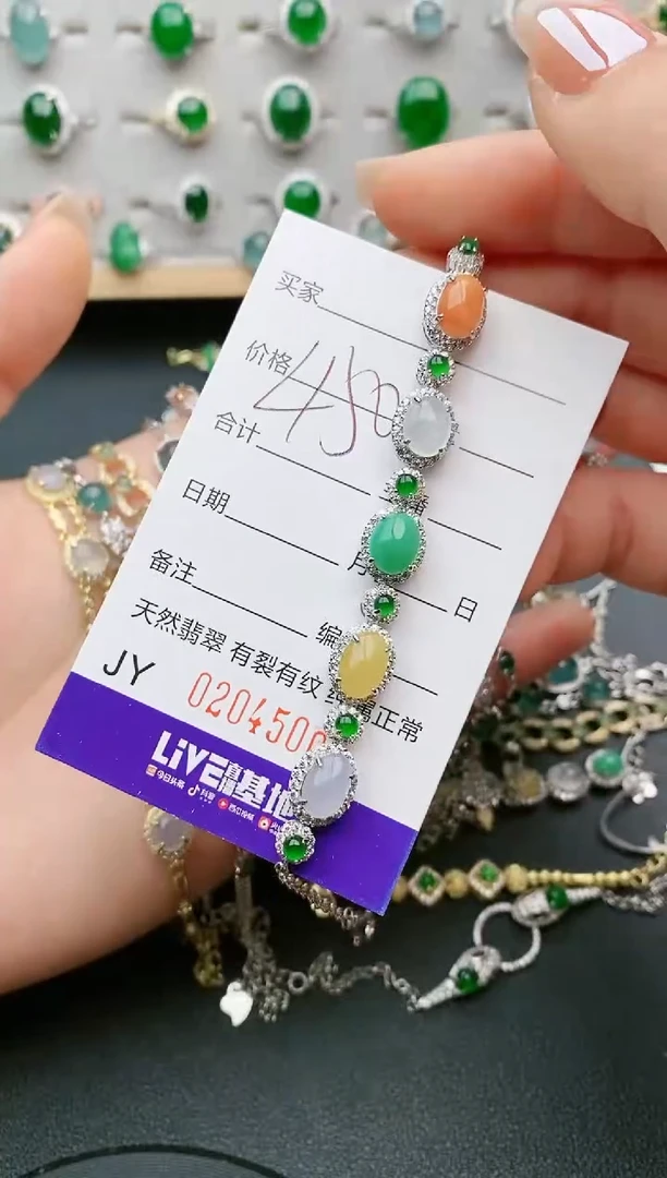 【闪购商品】翡翠戒指银S925镶嵌4500