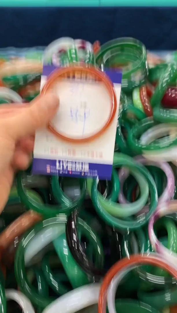 手镯玛瑙/玉髓未镶嵌397