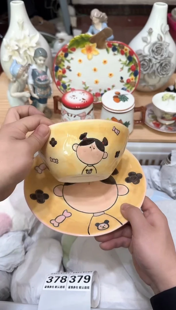 【闪购商品】瓷片盘子加碗默认微瑕19.9包邮----