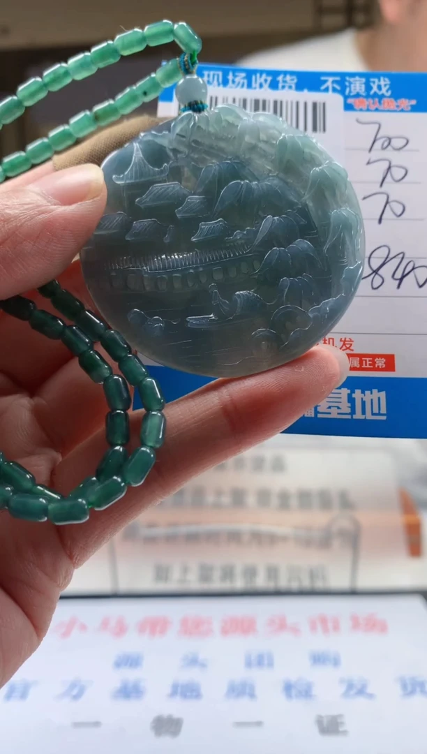 未镶嵌定制翡翠天然翡翠A货拍一发一