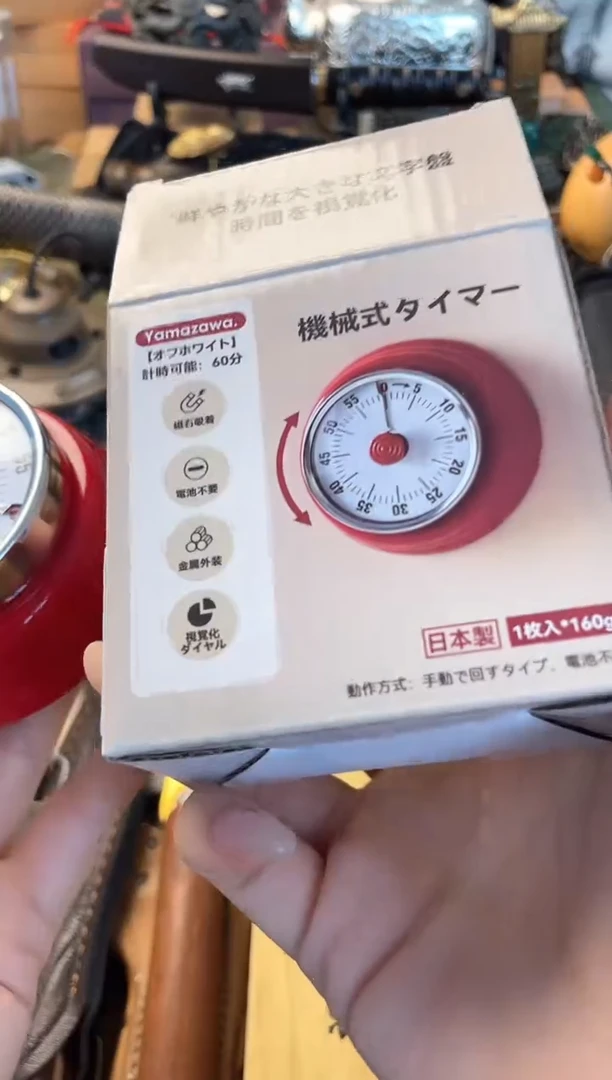 瓷片dsq晓魏甄宝阁品质保证