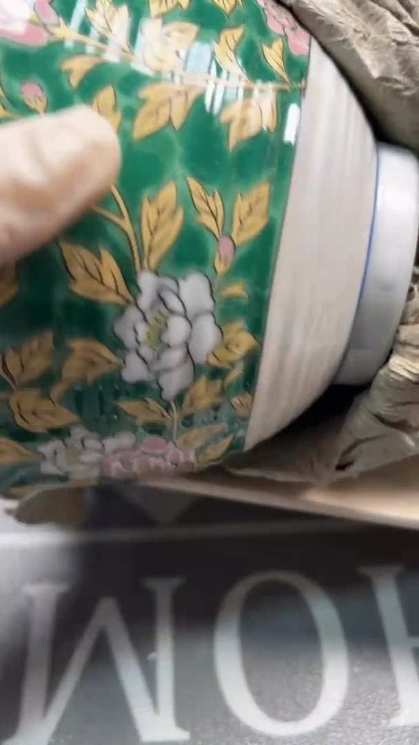 瓷片陶瓷如图所示周边