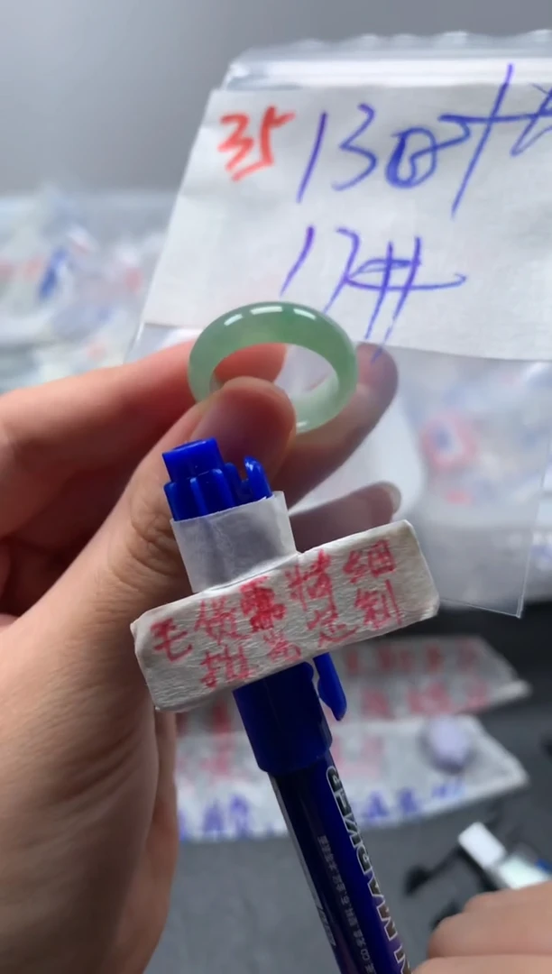 未镶嵌定制翡翠戒圈17#140毛货需精细抛光