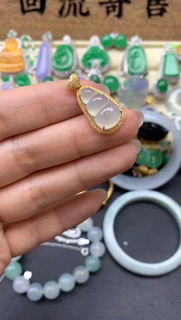 【闪购商品】翡翠颈饰18K金镶嵌277-中国好珍宝