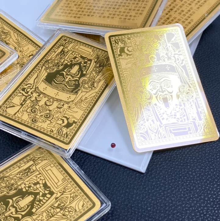 扎基拉姆手机贴-3568