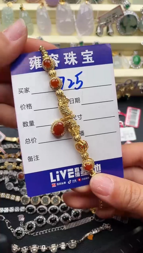 【闪购商品】翡翠戒指银S925镶嵌天然A货翡翠 S925银镶嵌