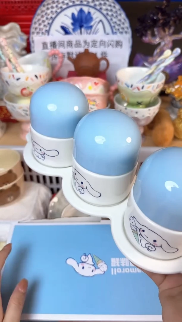 瓷片...默认微瑕15包邮库存1件