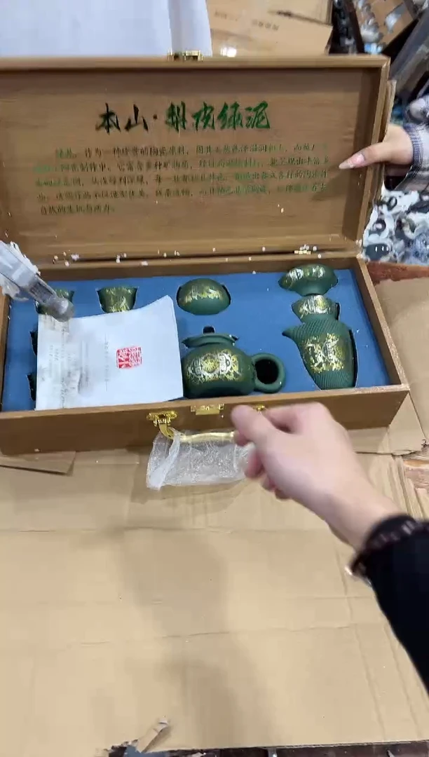 其他@@@@@@@@@@@@带礼盒
