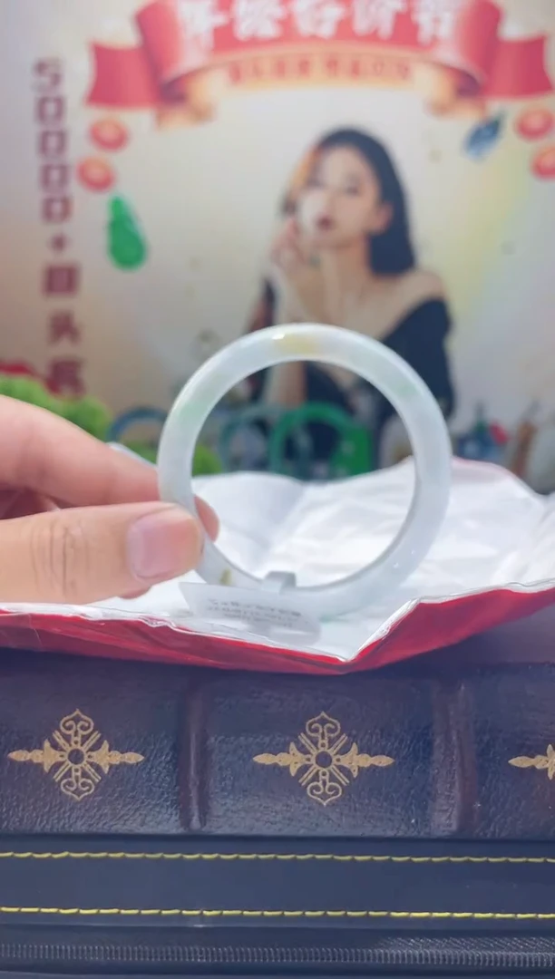 【闪购商品】翡翠手镯未镶嵌7手镯