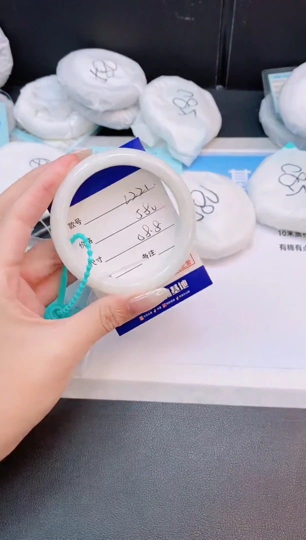 未镶嵌手镯和田玉14L221-58