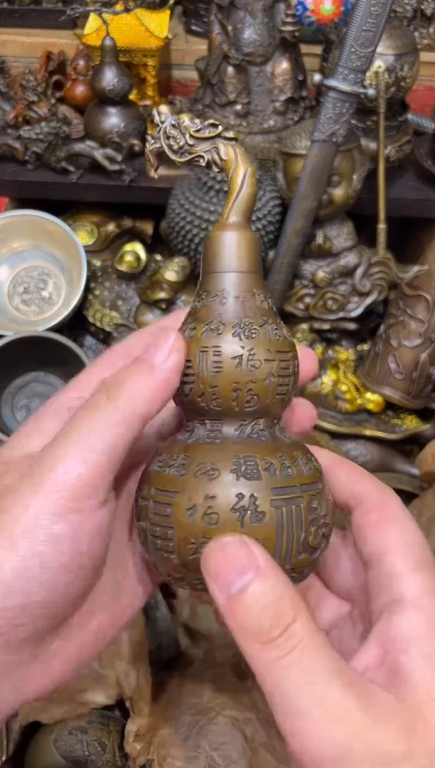 A瑞瑞古铜阁专属链接43