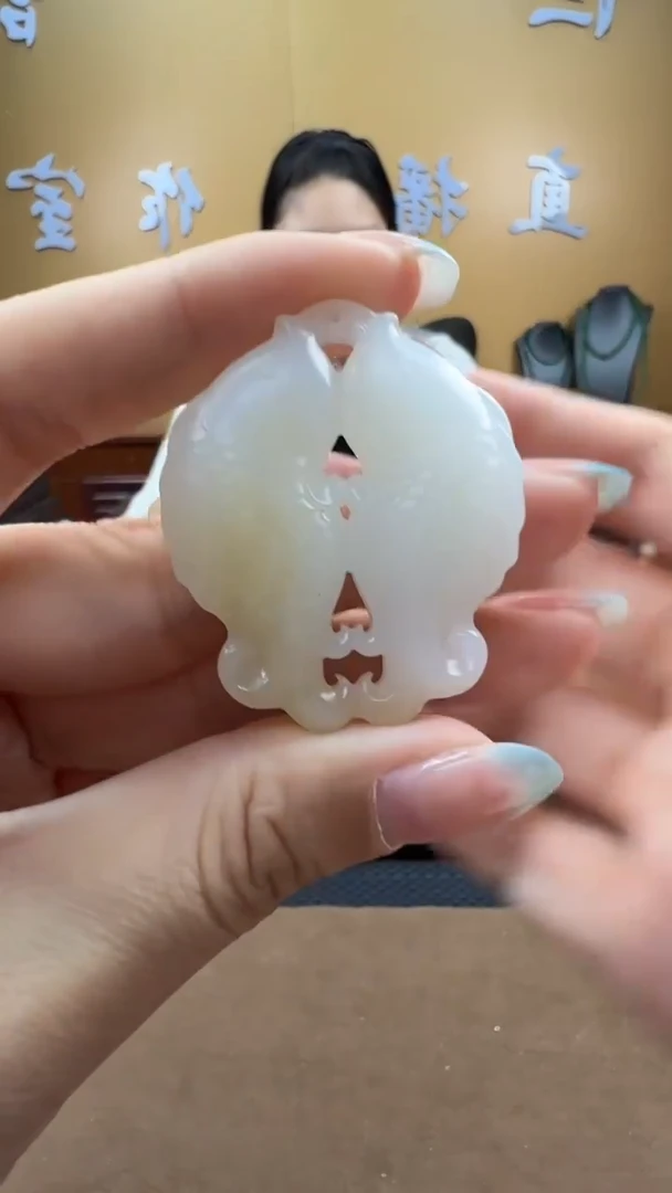 颈饰未镶嵌和田玉挂件