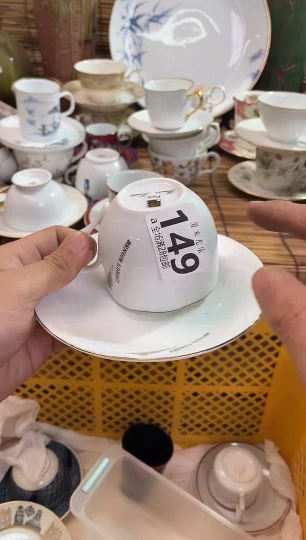 阿*全场满28包邮，陶瓷茶具瓷器