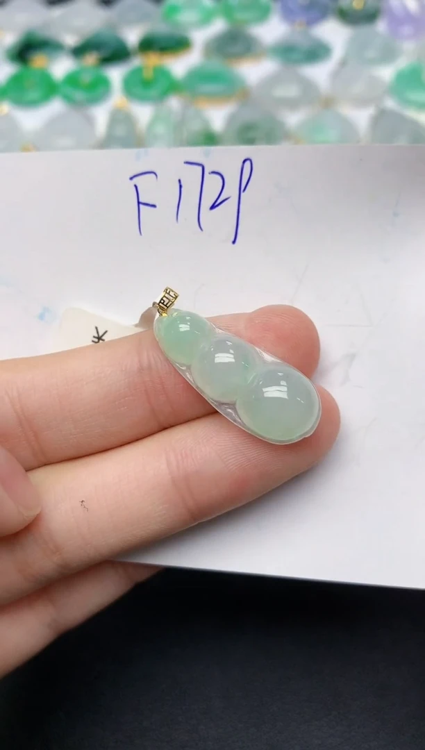 颈饰18K金镶嵌翡翠 天然缅甸A货翡翠百元以上9元证书费自理