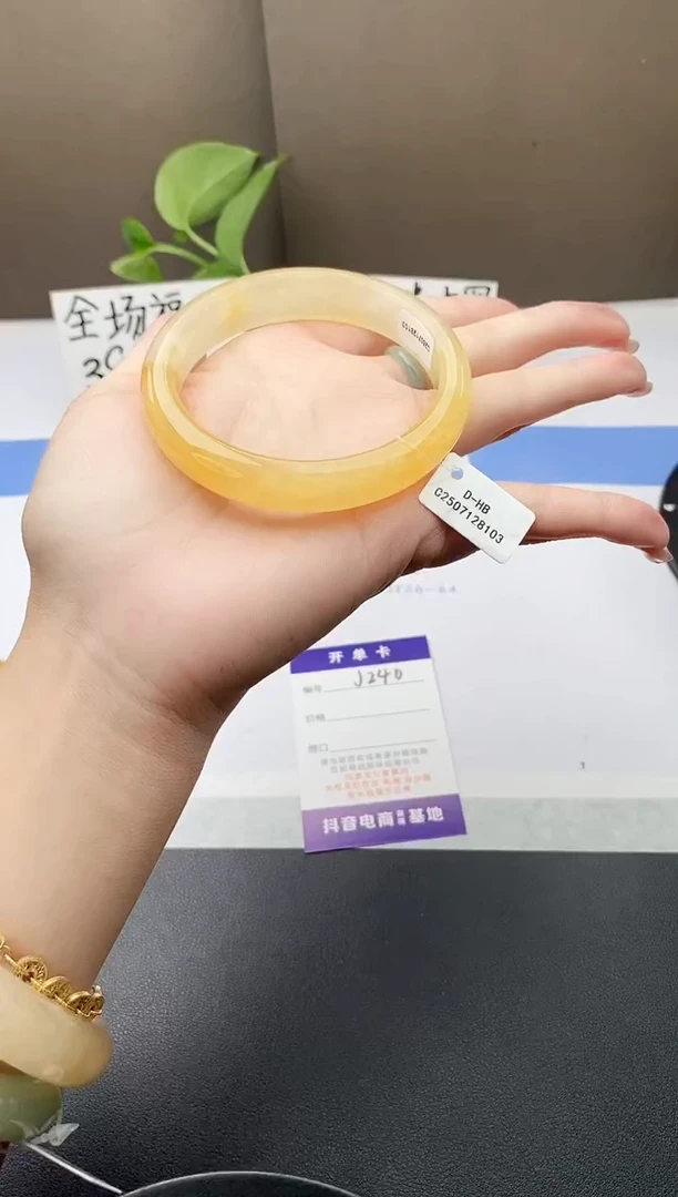 石英质玉手镯未镶嵌j240-H1多样性发货62+