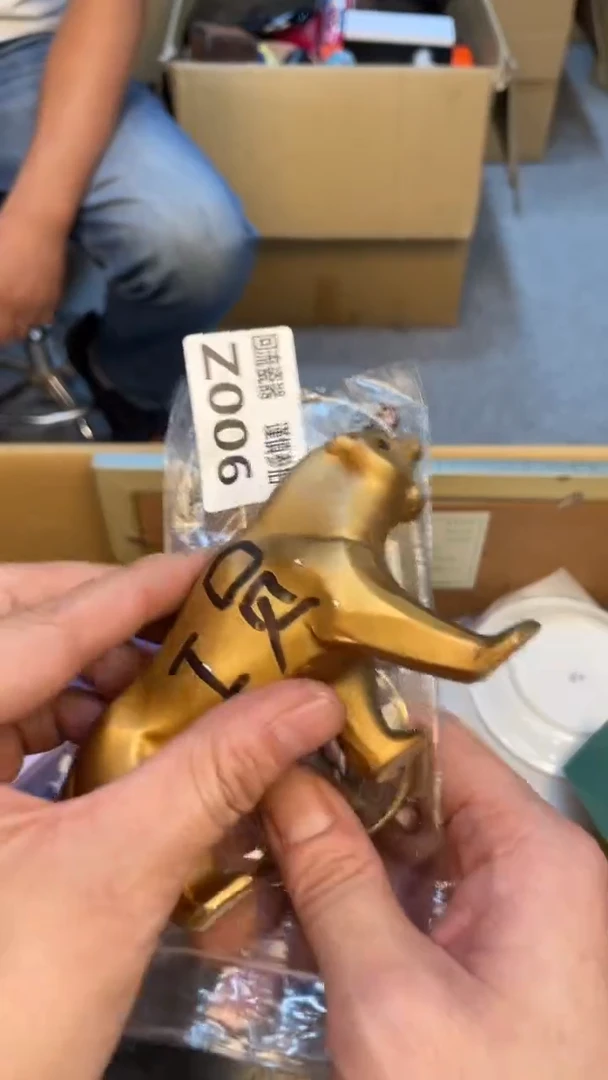 瓷片欧*老崔杂货铺默认微瑕