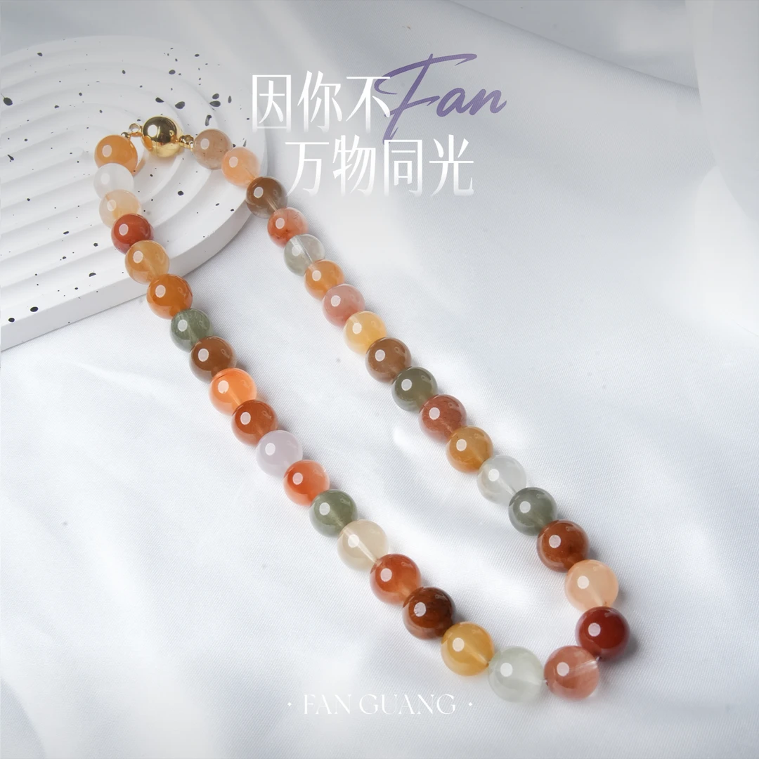 【只此青绿—倩影】11.5-12mm多巴胺色系彩兔毛自带高级感水晶项链