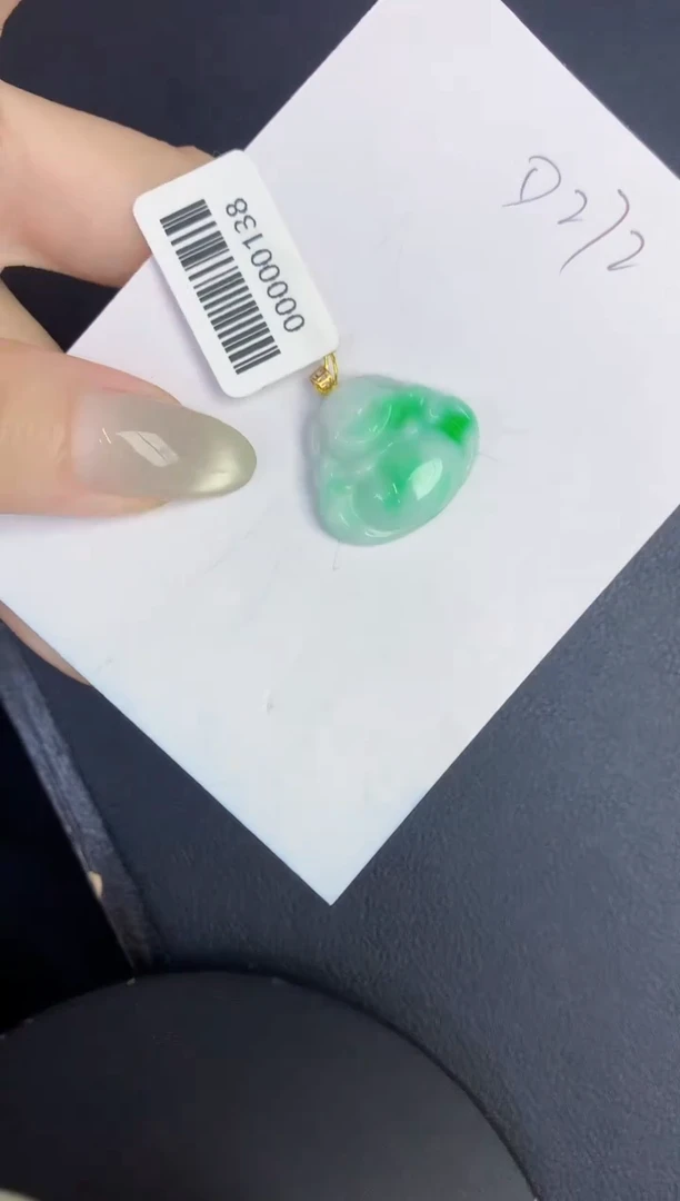 翡翠18K金镶嵌颈饰缅甸天然翡翠A货