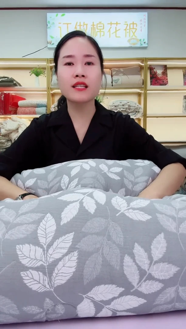 棉双层纱提花秋冬被