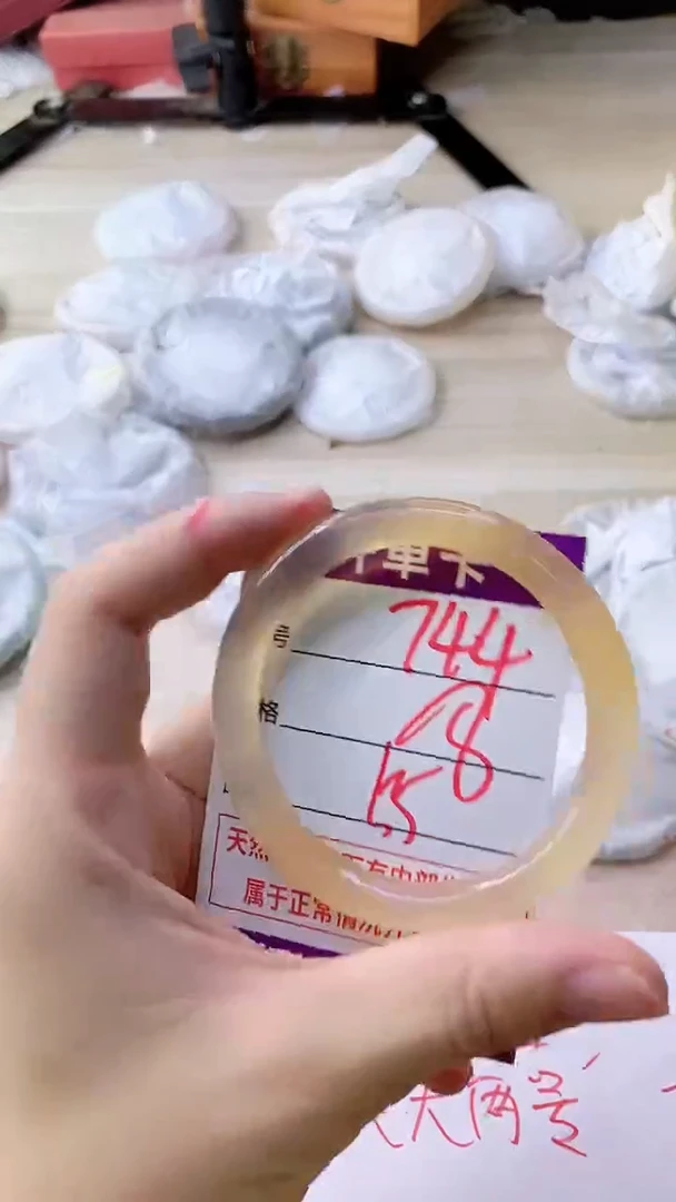 手镯玛瑙/玉髓未镶嵌744